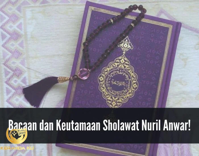 Shalawat nur al anwar