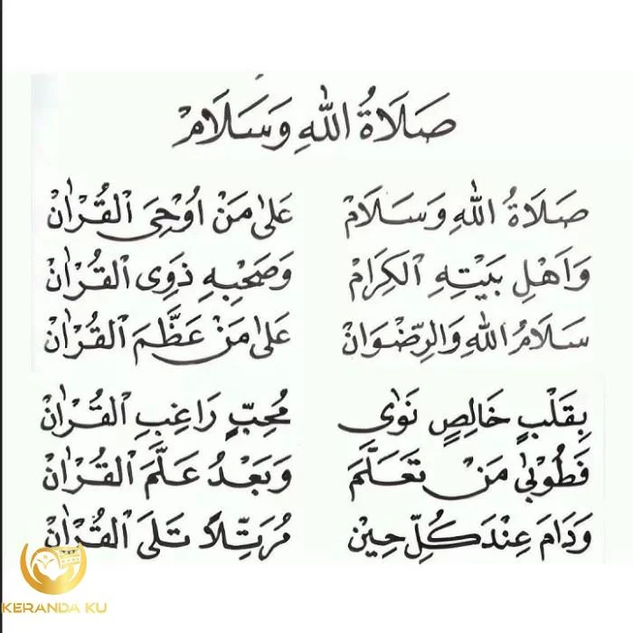 Lirik Lagu Sholawat Quraniyah, Bahasa Arab, Latin, dan Terjemahan ... Shalawat qurani