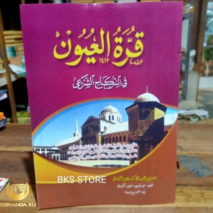 Jual Kitab qurrotul uyun makna pesantren | Shopee Indonesia Jual Kitab qurrotul uyun makna pesantren | Shopee Indonesia