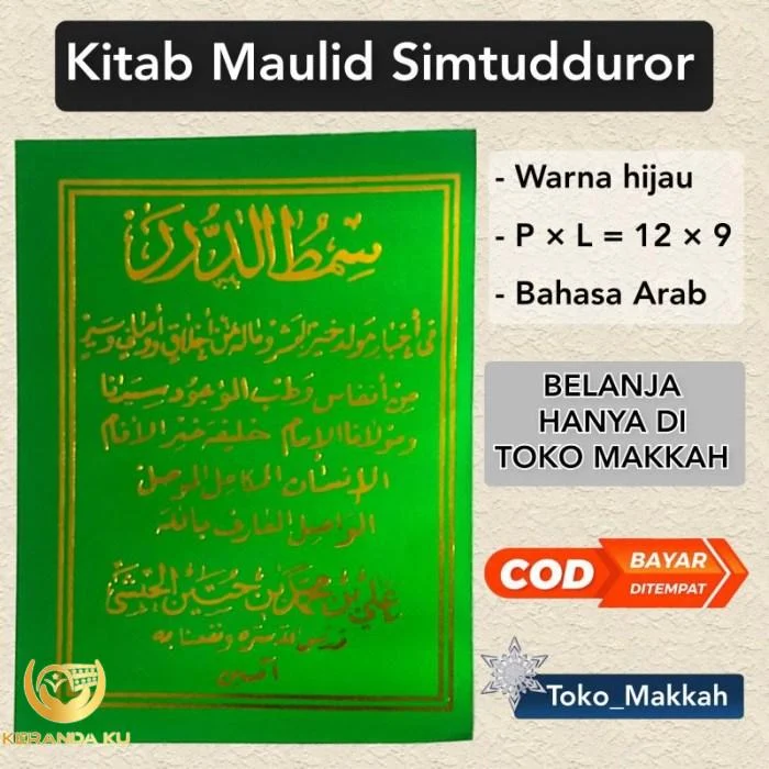 Jual kitab maulid simtudduror ukuran kecil - kitab sholawat | Shopee ...