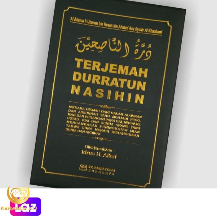 Link Download Kitab Durratun Nasihin PDF dan Keutamaan Sholat Tarawih ... Link Download Kitab Durratun Nasihin PDF dan Keutamaan Sholat Tarawih ...