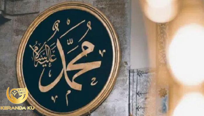 Keajaiban Sedekah:Kisah Nyata dari Zaman nabi musa #GuruIslami # ...