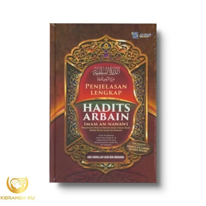 Buku Penjelasan Lengkap Hadits Arbain | Mutiaraislam Store Buku Penjelasan Lengkap Hadits Arbain | Mutiaraislam Store