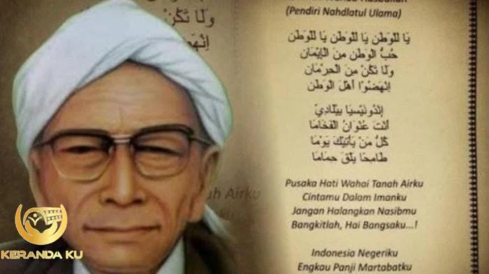 Shalawat nahdlatul wathan