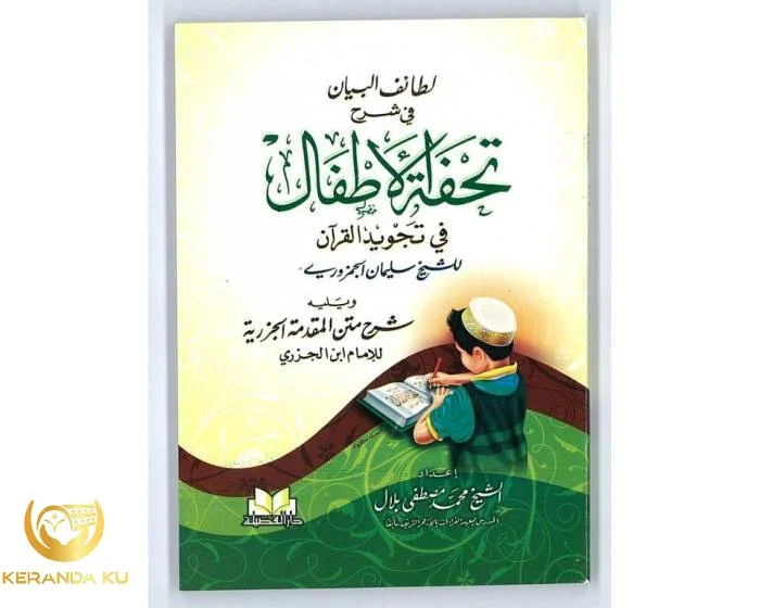 Kitab Tuhfatul Athfal Lengkap Berserta Terjemahannya • BangkitMedia